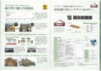 SKMBT_C28013050114460.jpg