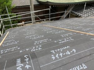 富山市神社集殿新築瓦工事