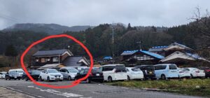 重い屋根　軽い屋根